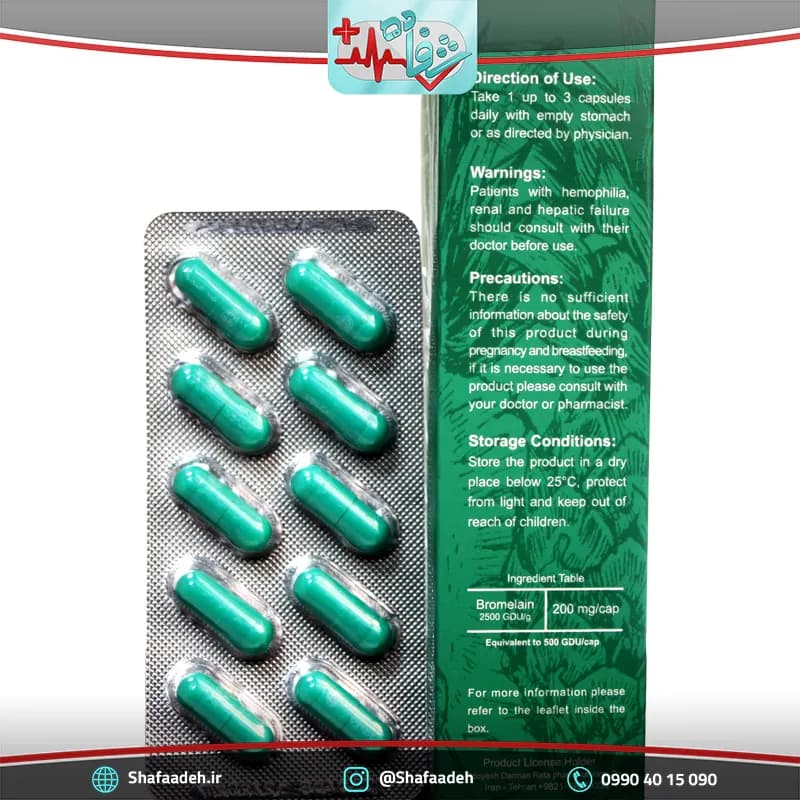 کپسول راتاهیل 500 پویش درمان راتا 30 عددی – Pouyesh Darman 500 Rata 30 Tabs — تصویر ۴