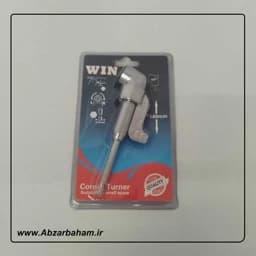 آچار چپقی 90 درجه وین — تصویر ۲