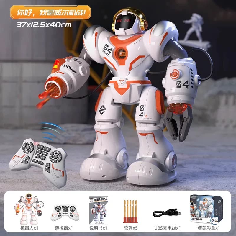 ربات کنترلی هوشمند امول مدل Machine Warfare Guardbot President 5099