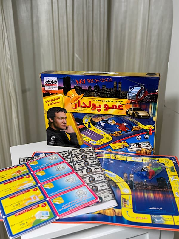 بازی فکری(عمو پولدار) — تصویر ۲