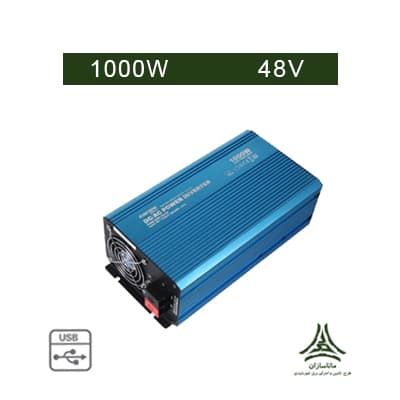 اینورتر سینوسی 1000 وات 48 ولت برند CARSPA مدل P1000-482