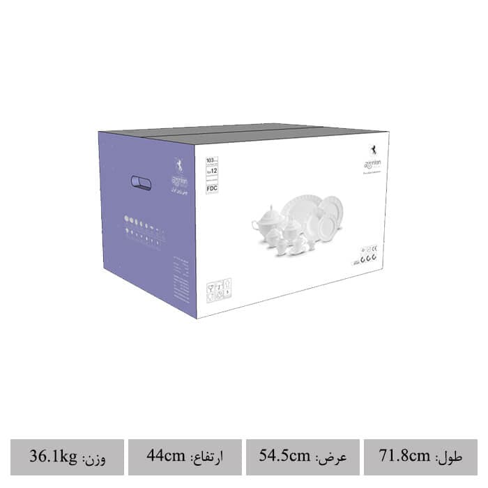سرویس غذاخوری نئوکلاسیک ایساتیس پلاتینی 103 پارچه چینی زرین — تصویر ۸