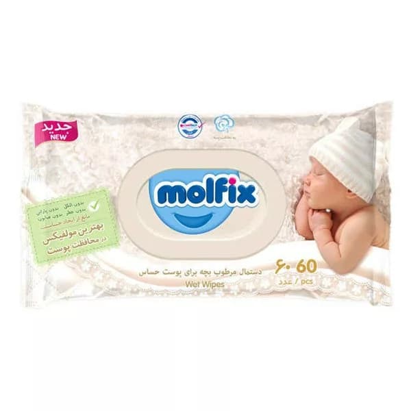 دستمال مرطوب 60 عددي مولفیکس molfix — تصویر ۲