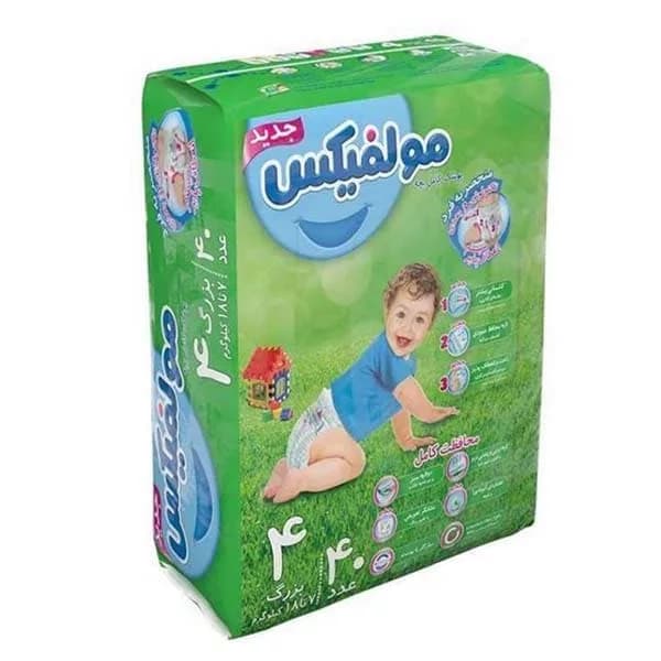 پوشک مولفیکس نوزادی 34 عددي سایز 4 Molfix — تصویر ۳