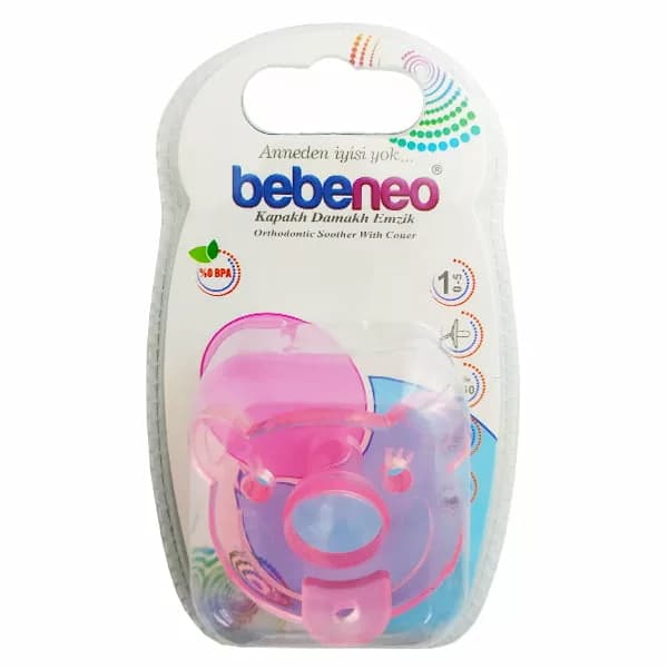 پستانک ببنئو سرگرد طرح خرس تمام سيليكوني رنگي سايز 1 Bebeneo — تصویر ۲