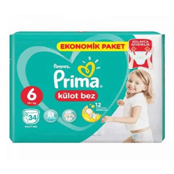 پوشک شورتی پول آپ سايز 6 پریما 34 عددی Prima — تصویر ۲