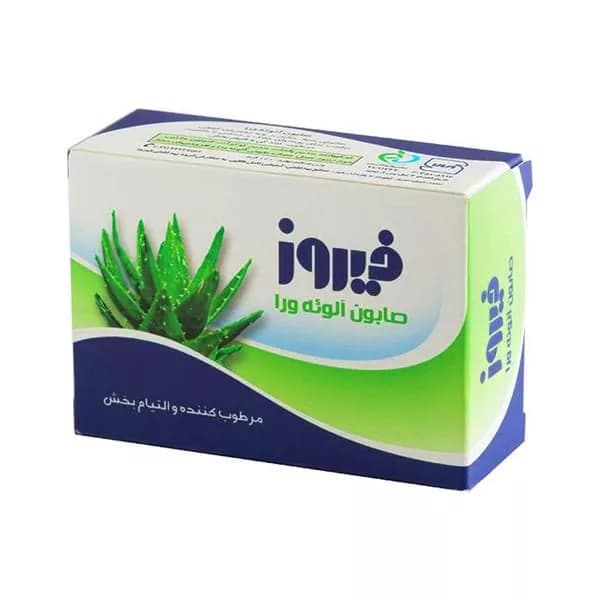 صابون آلوئه ورا فیروز 120 گرم firooz — تصویر ۳