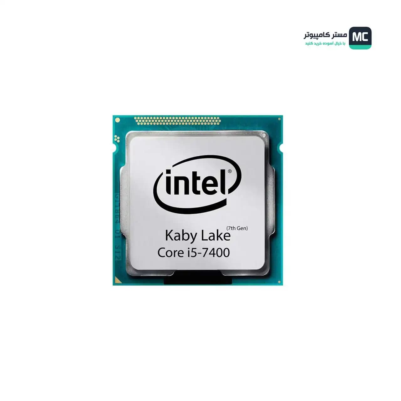 پردازنده اینتل Core i5 7400 Kaby Lake Tray