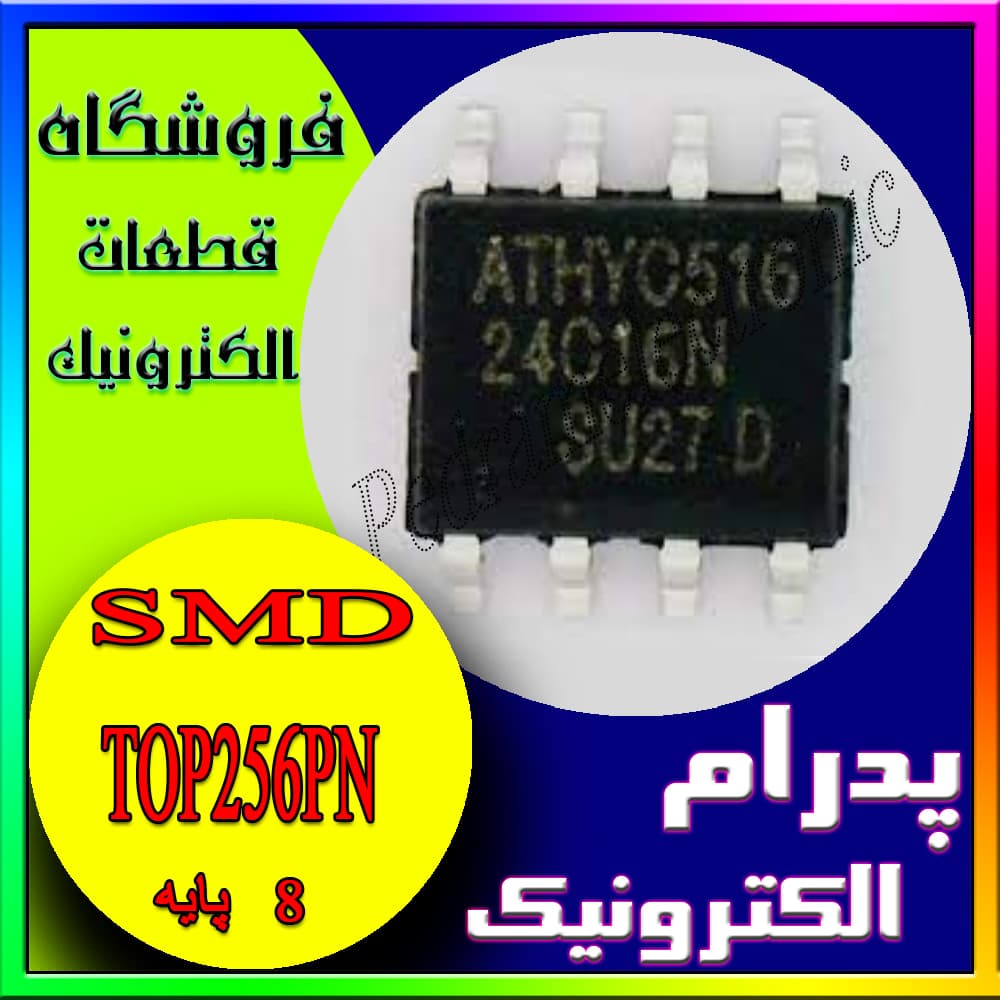 آی سی 24C16 SOP-8