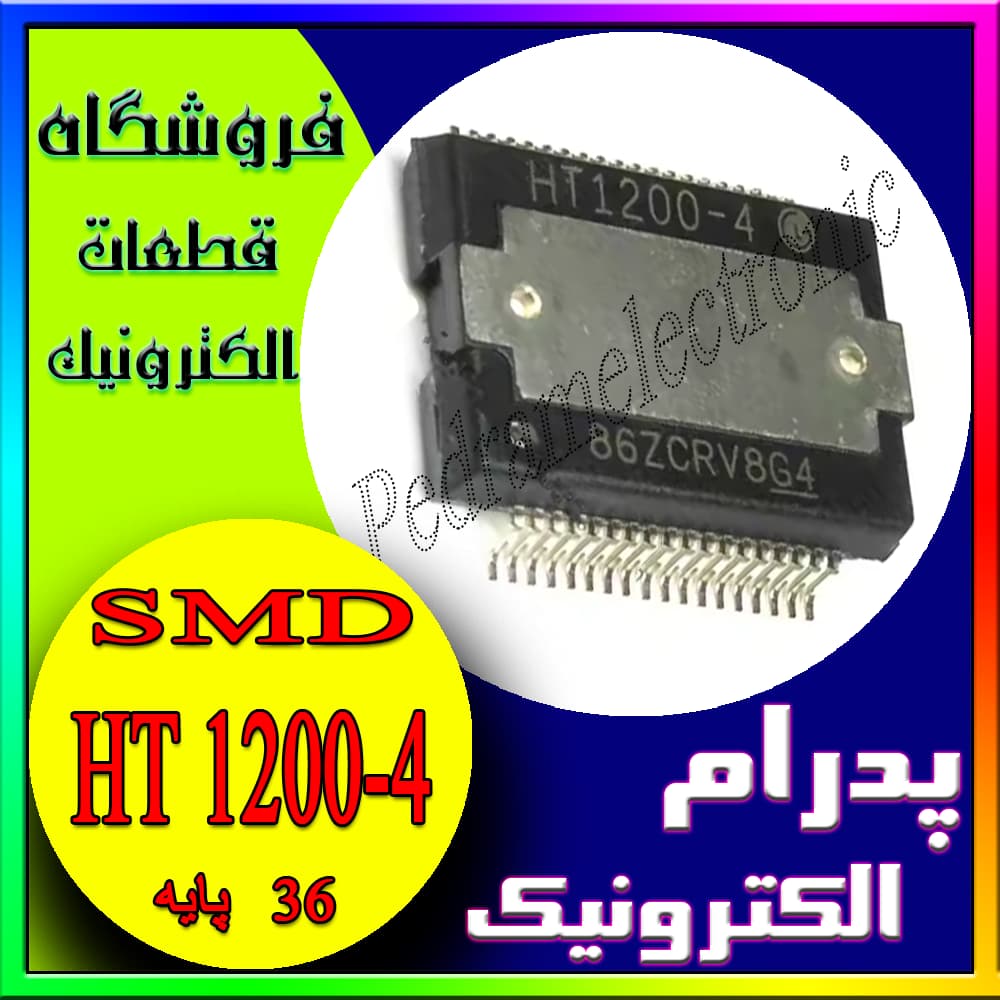 آی سی HT 1200-4-TAS 5142-HT 1000-SOP-36 DKD