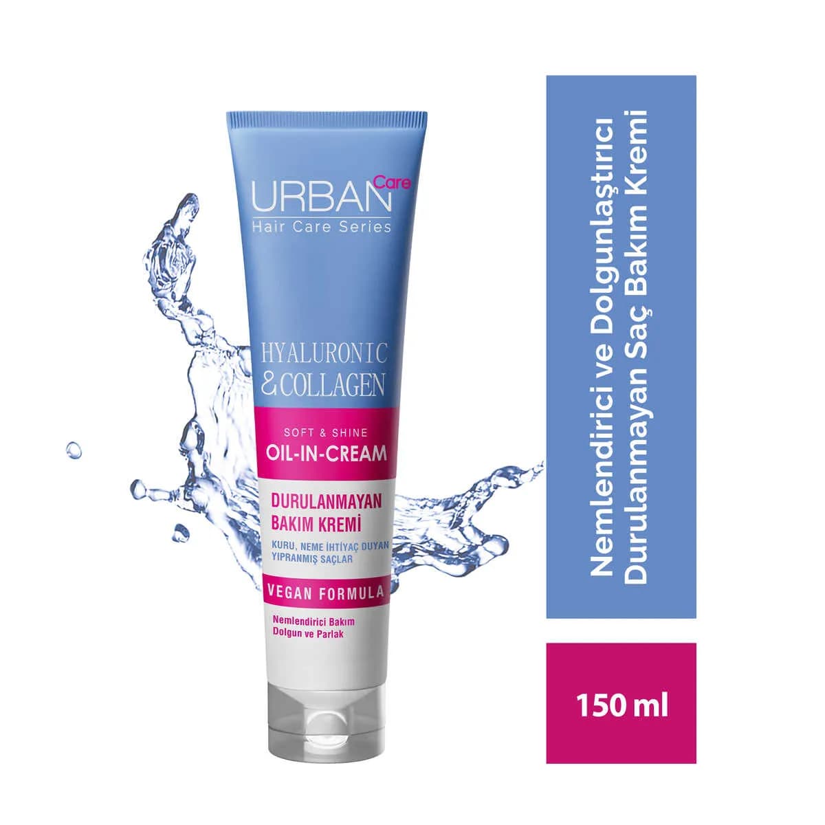 کرم مو بدون آبکشی اربن کر مدل Hyaluronic Acid & Collagen — تصویر ۲