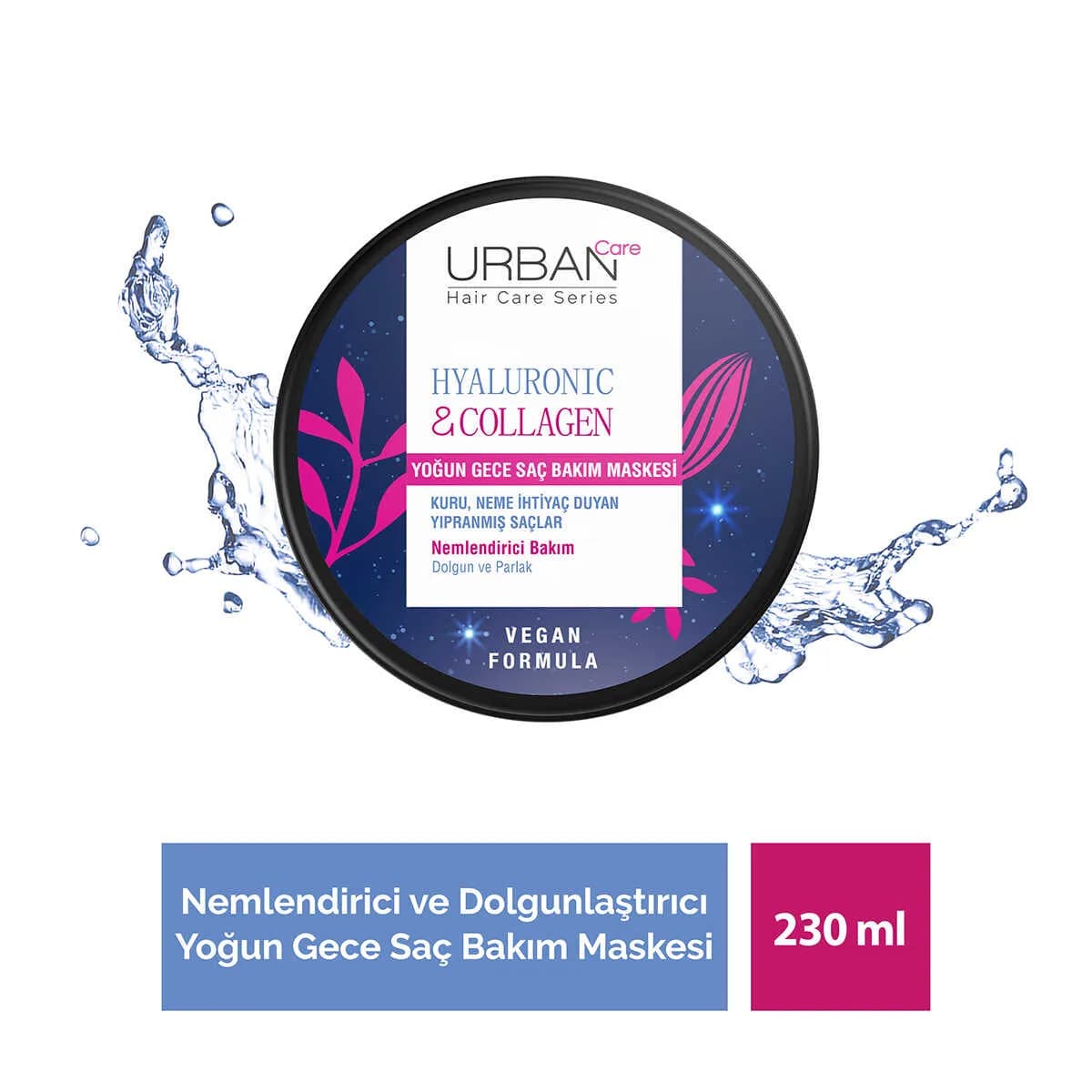 ماسک حجم دهنده اربن کر مدل Hyaluronic Acid & Collagen — تصویر ۲