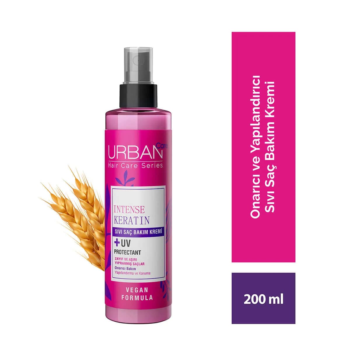 اسپری نرم کننده اربن کر مدل Intense Keratin — تصویر ۲
