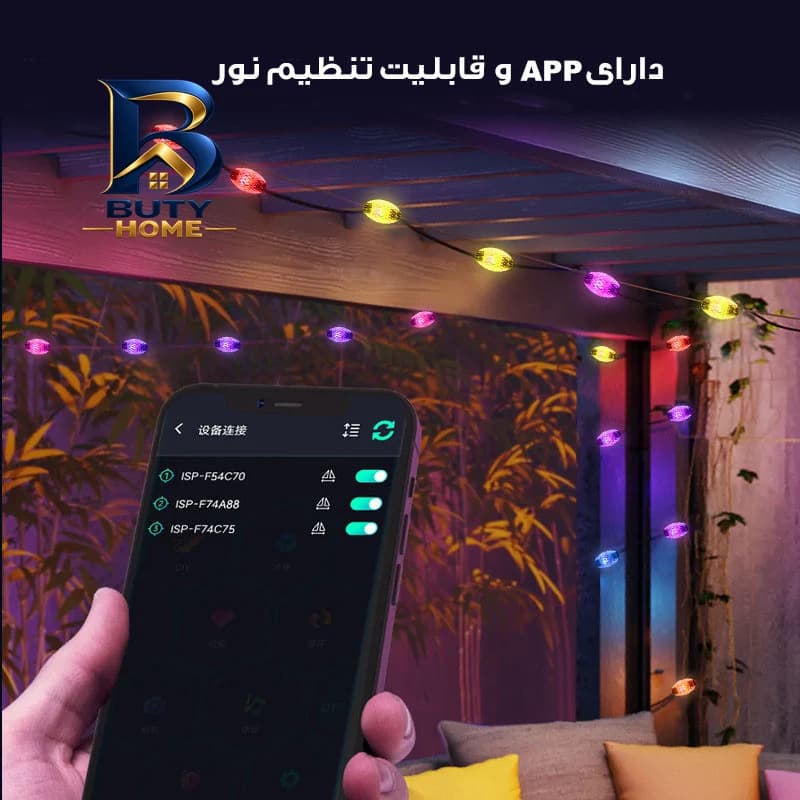 ریسه ال ای دی مدل RGB رنگی طول 10 متر — تصویر ۶