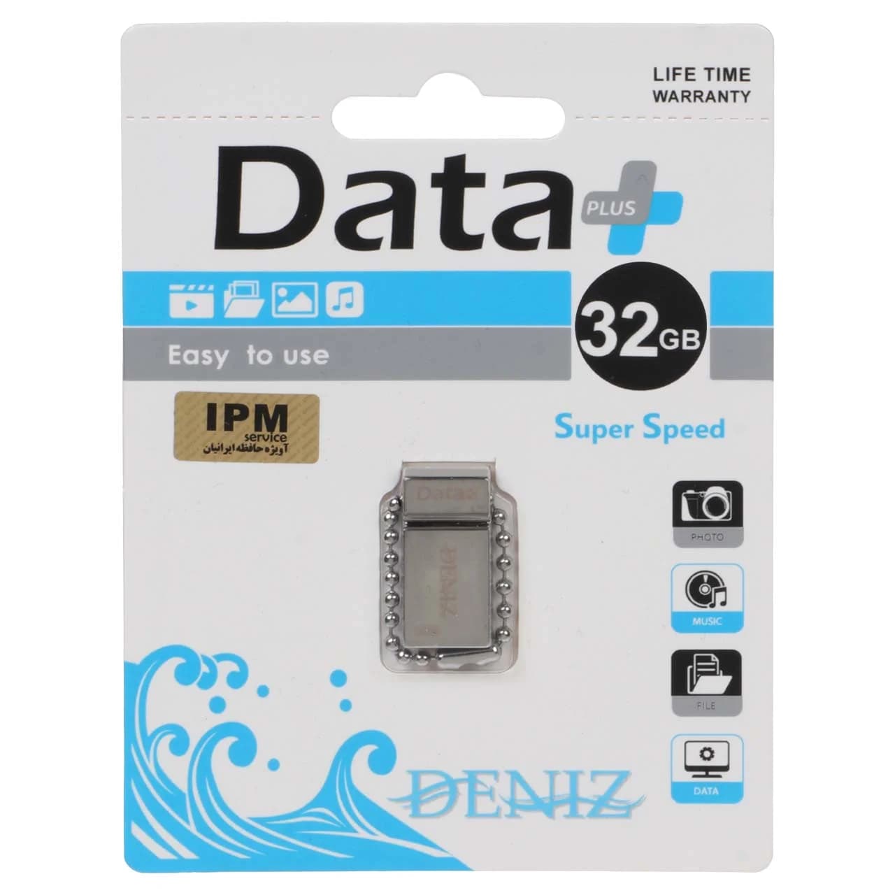 Data Plus DENIZ USB2.0 Flash Memory – 32GB نقره ای (گارانتی مادام العمر IPM)