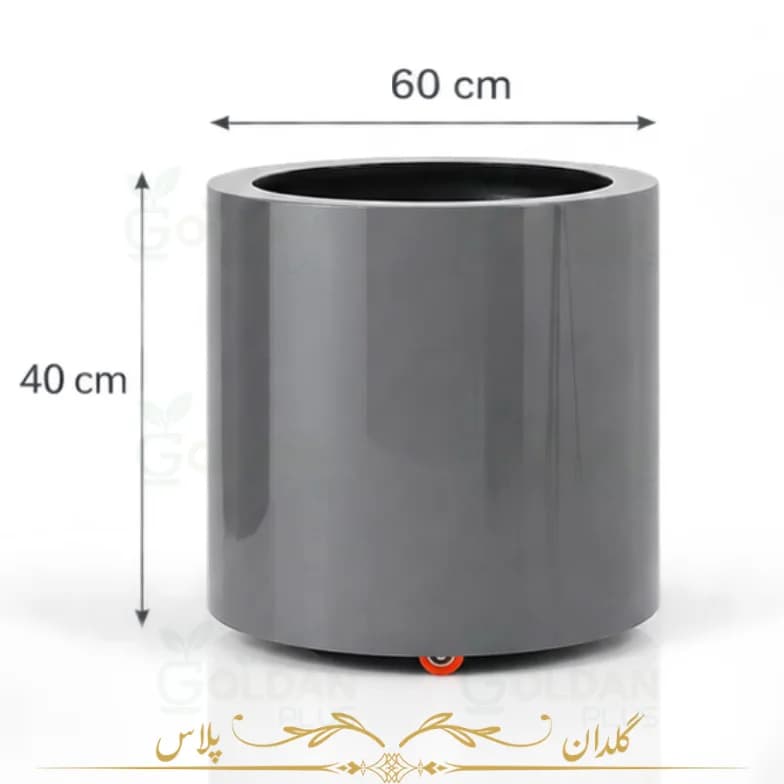 گلدان فلزی استوانهای گالوانیزه بزرگ ۶۰×۴۰ چرخدار