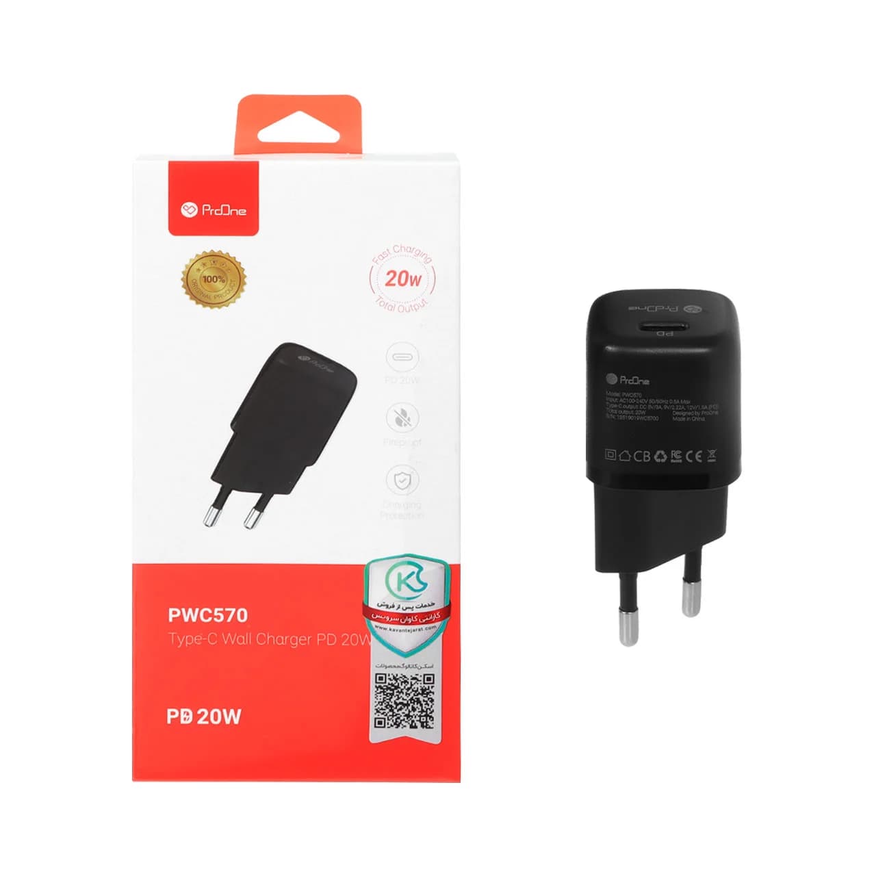 شارژر دیواری 20 وات فست و PD تک پورت Type-C ProOne مدل PWC570 – مشکی (مناسب ایفون)