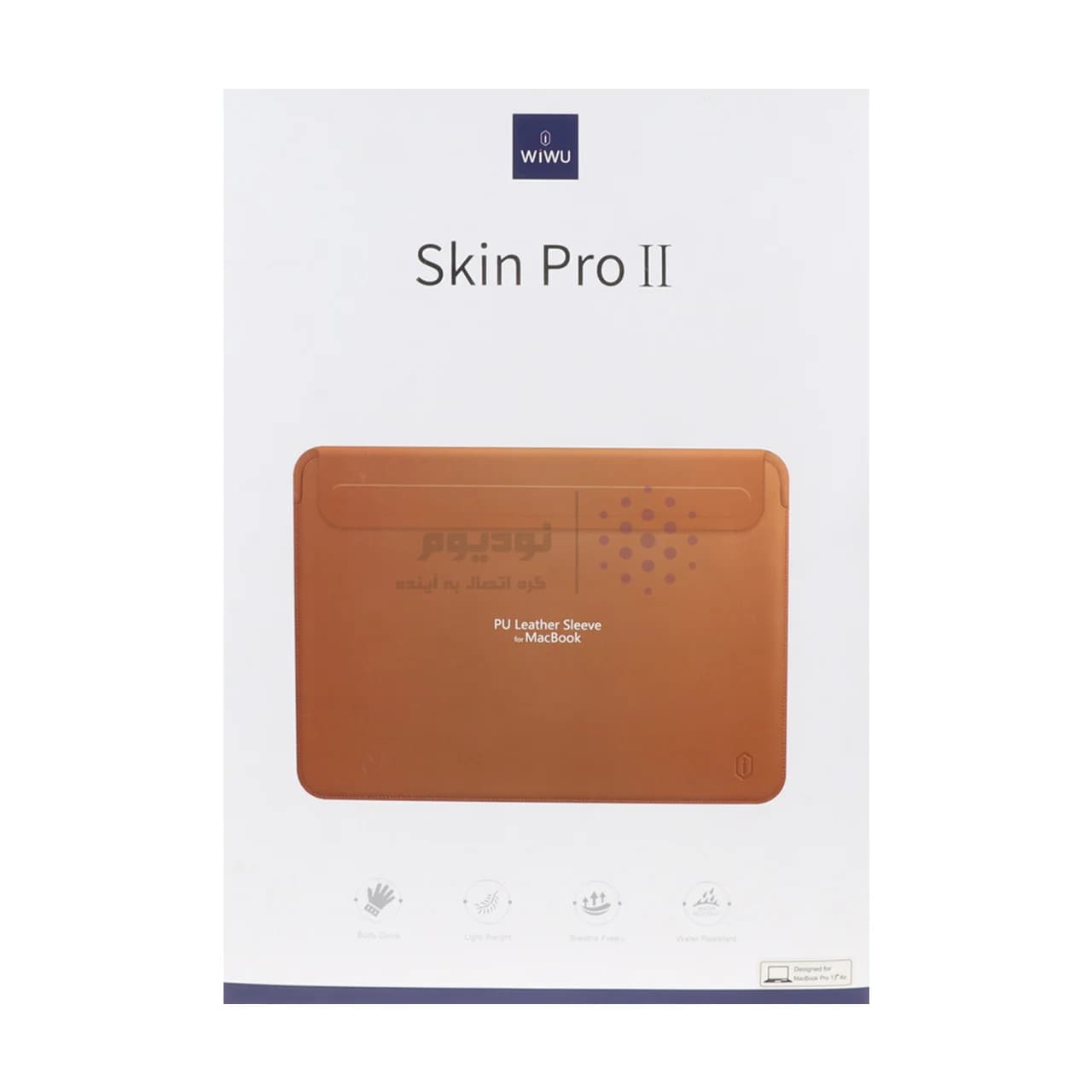 کاور مک بوک 14.2 اینچی Wiwu مدل Skin Pro II – قهوه ای MN — تصویر ۷