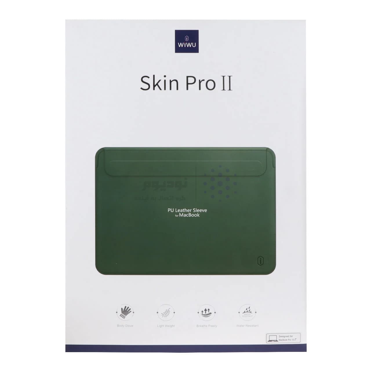 کاور مک بوک 13.3 اینچی Wiwu مدل Skin Pro II – سبزMN — تصویر ۲