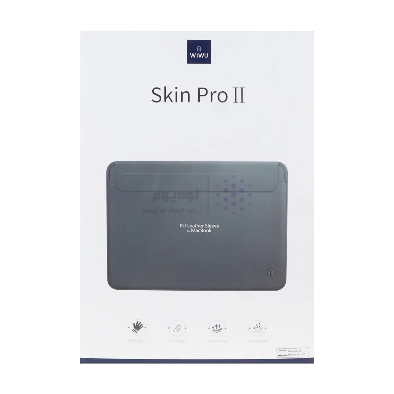 کاور مک بوک 13.3 اینچی Wiwu مدل Skin Pro II – خاکستری MN — تصویر ۴