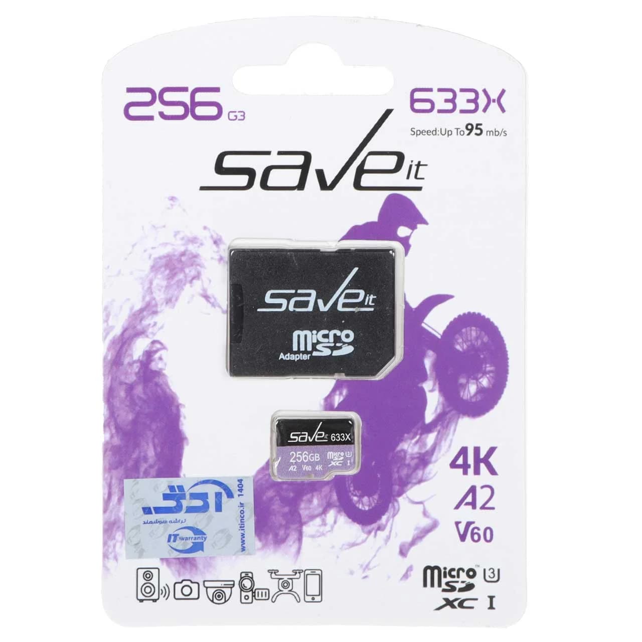 (گارانتی مادام العمر شرکت آی تین) Save it microSDHC & adapter U3 Class 10 633X -95MB/s – 256GB مشکی بنفش