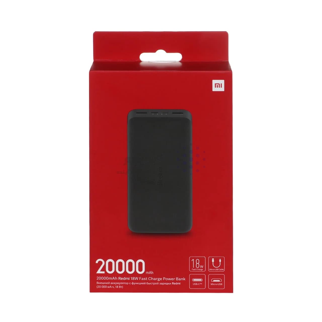 پاوربانک Xiaomi 18W 20000mAh مدل Redmi PB200LZM Global (درجه یک) – مشکی – DST (گارانتی شش ماهه) — تصویر ۳