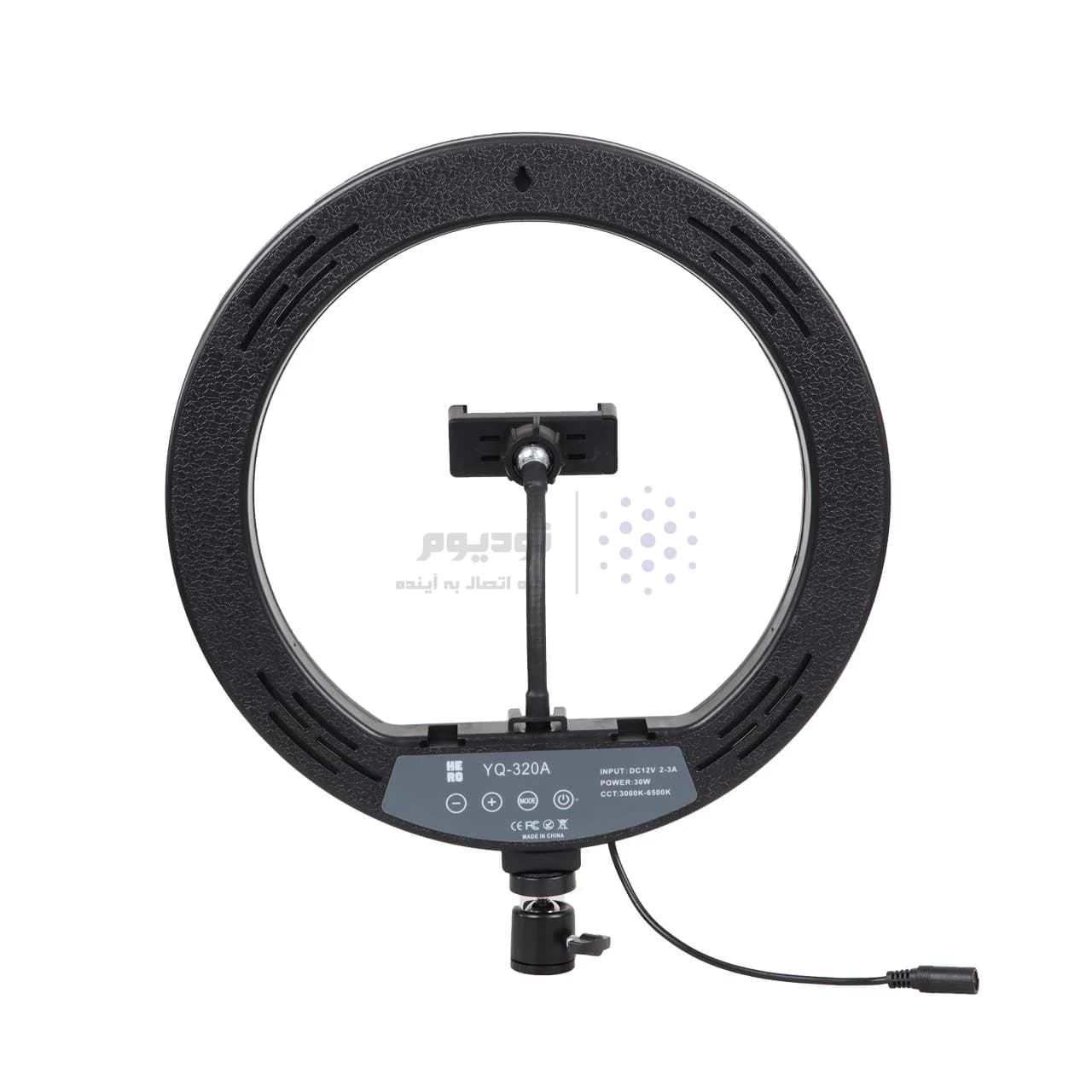 رینگ لایت 12 اینچ Hero مدل YQ-320A (بدون پایه) — تصویر ۲