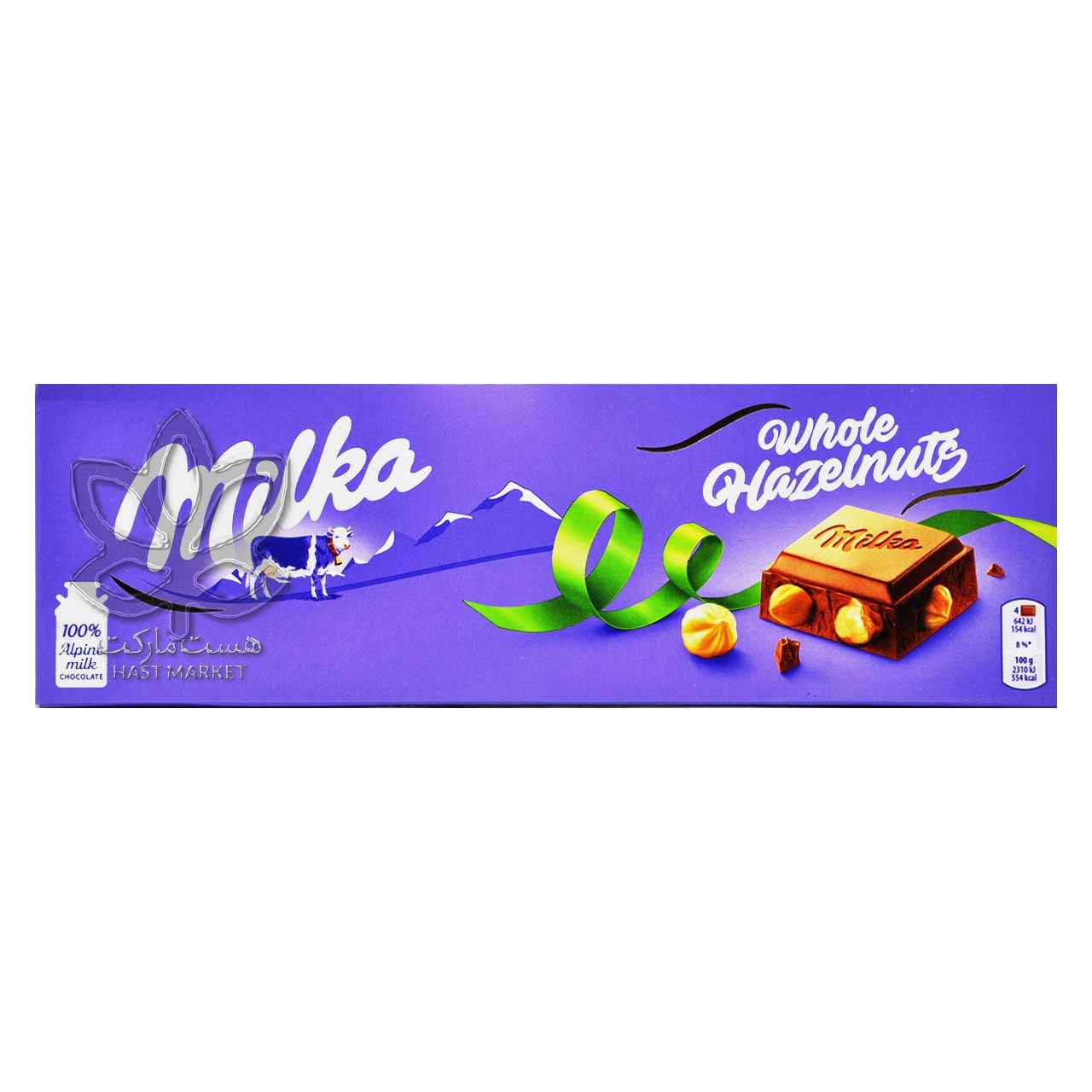 شکلات شیری با فندق کامل ۲۵۰ گرم میلکا – milka