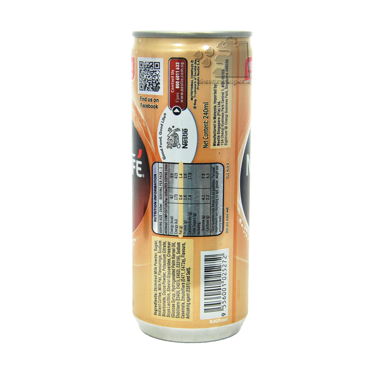 آیس کافی ( قهوه سرد ) لاته ۲۲۰ میل نسکافه – nescafe — تصویر ۲
