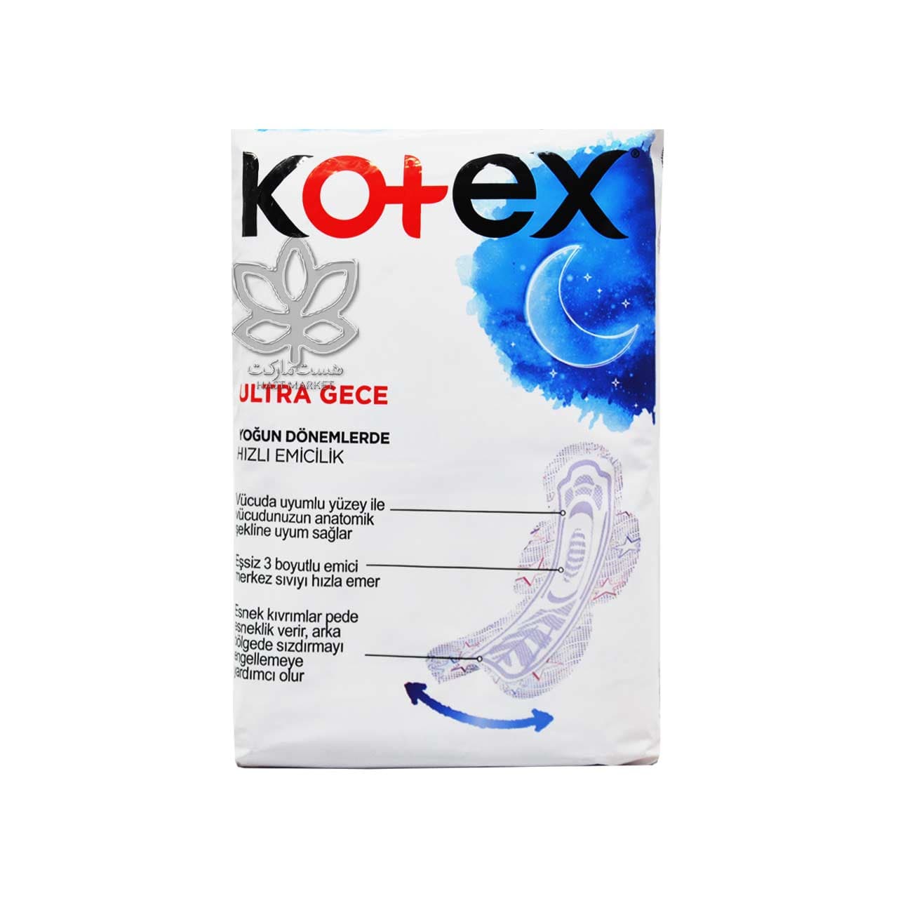 نوار بهداشتی نازک شب ۱۶ عدد اولترا کوتکس – kotex