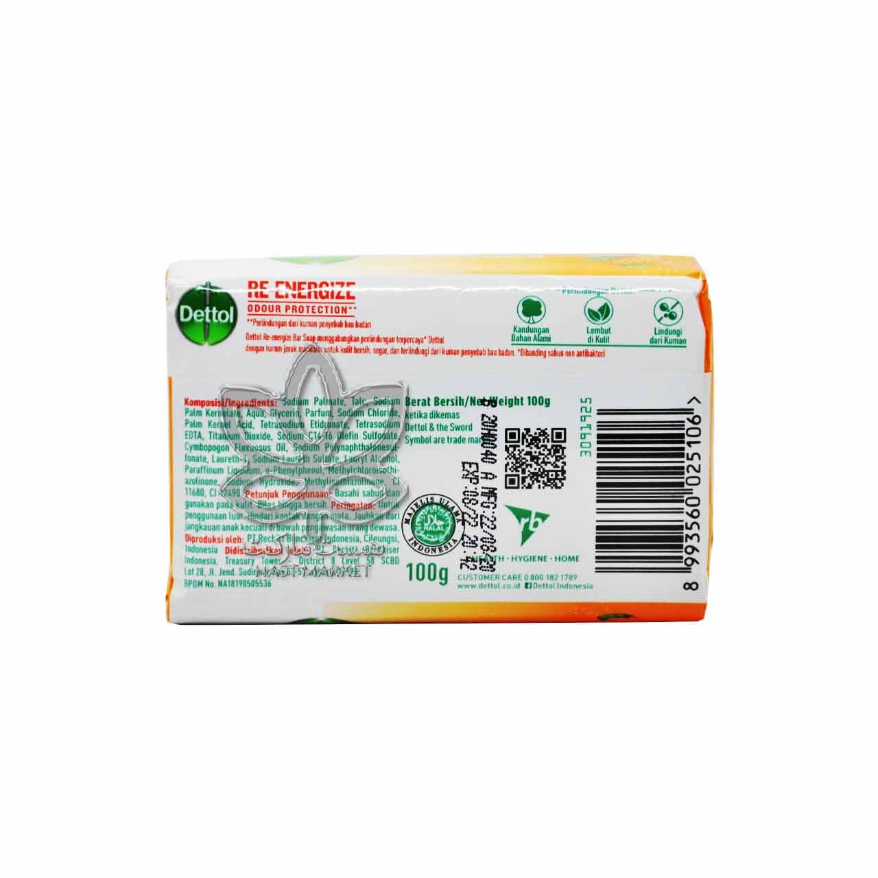 صابون آنتی باکتریال پرتقال ماندرین ( انرژی بخش ) دتول – dettol — تصویر ۲