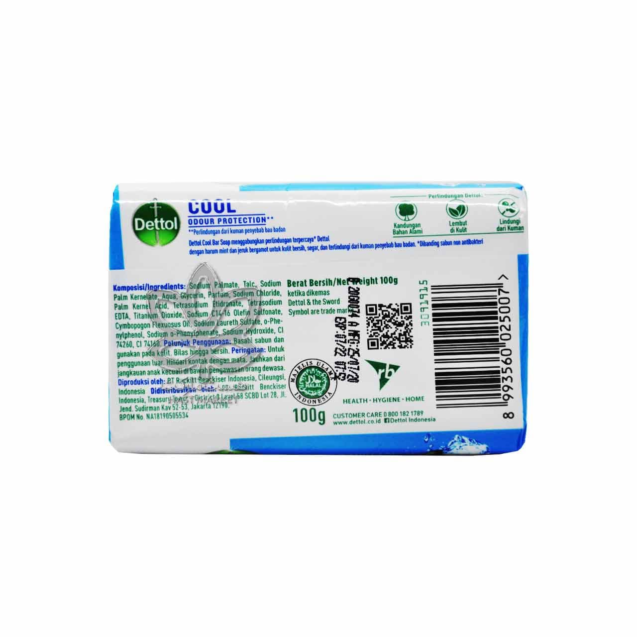 صابون آنتی باکتریال برگاموت نعنا یخی ( خنک کننده ) دتول – dettol — تصویر ۲