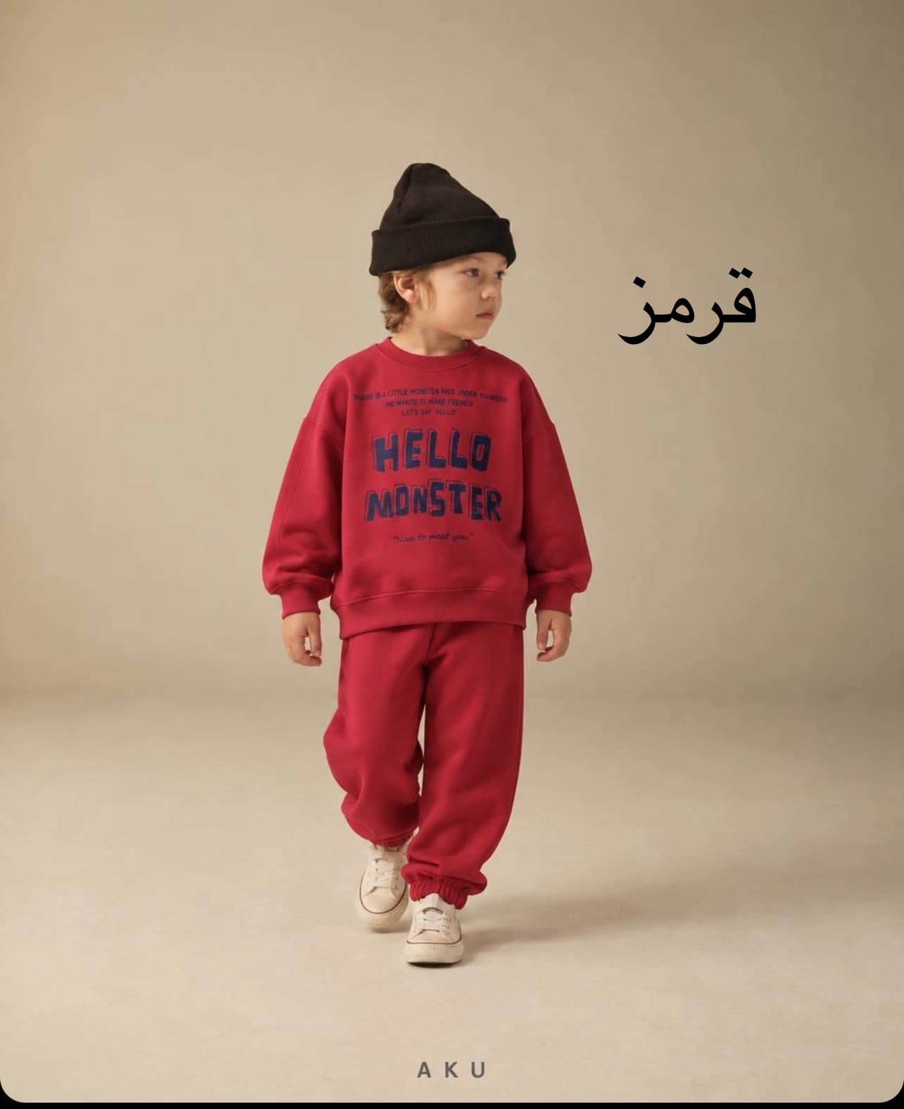 2 تیکه بلوز شلوار دونخ آکو (5_2) — تصویر ۸