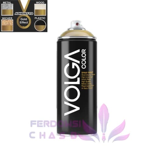 اسپری رنگ طلایی ولگا – Gold Effect Volga Color RAL 400ml