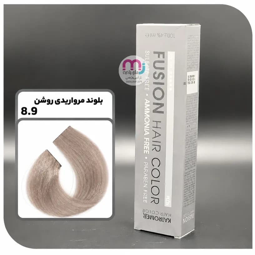 رنگ مو کاترومر بدون آمونیاک بلوند مرواریدی روشن شماره 8.9 / KATROMER