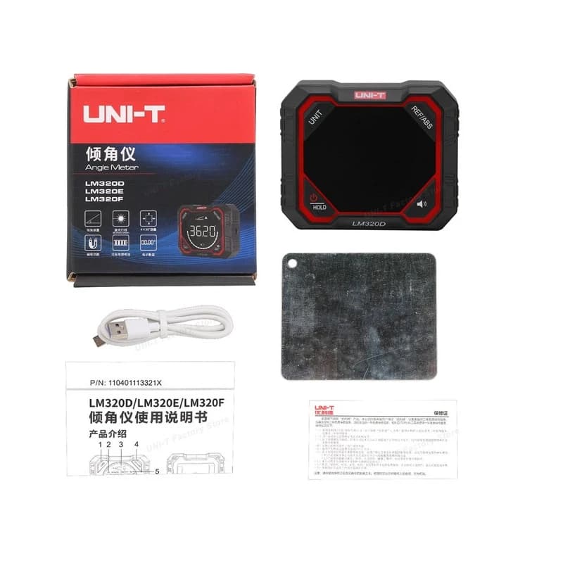 شیب سنج یونی تی مدل UNI-T LM320D — تصویر ۴