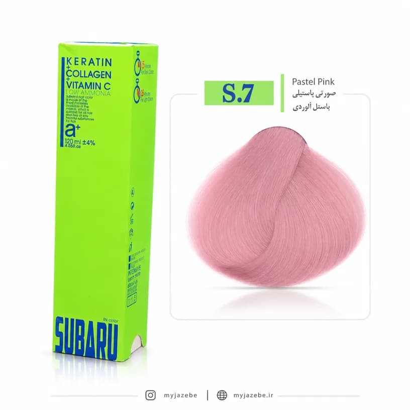رنگ مو SUBARU سوبارو کم آمونیاک S.7 صورتی پاستیلی