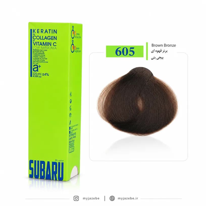 رنگ مو SUBARU سوبارو کم آمونیاک 605 برنز قهوه ای