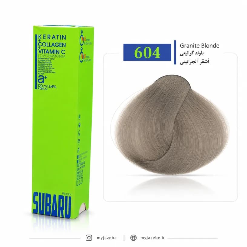 رنگ مو SUBARU سوبارو کم آمونیاک 604 بلوند گرانیتی
