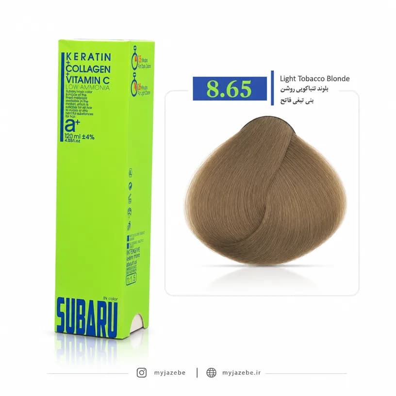 رنگ مو SUBARU سوبارو کم آمونیاک 8.65 بلوند تنباکویی روشن