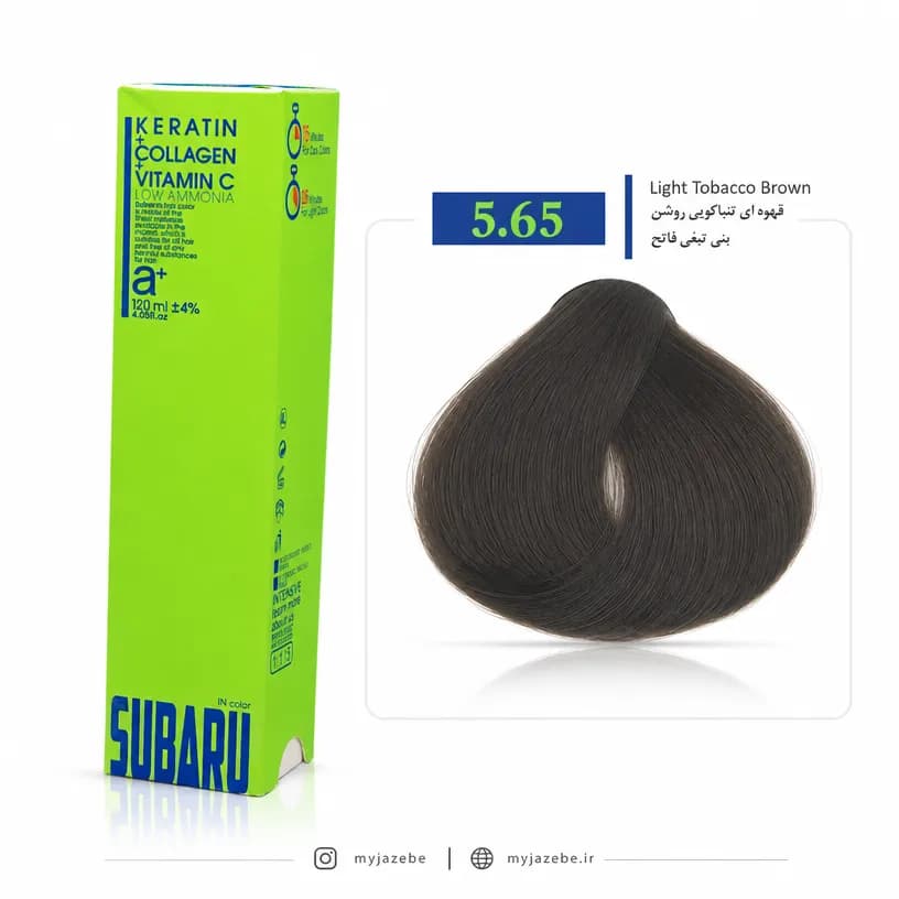 رنگ مو SUBARU سوبارو کم آمونیاک 5.65 قهوه ای تنباکویی روشن