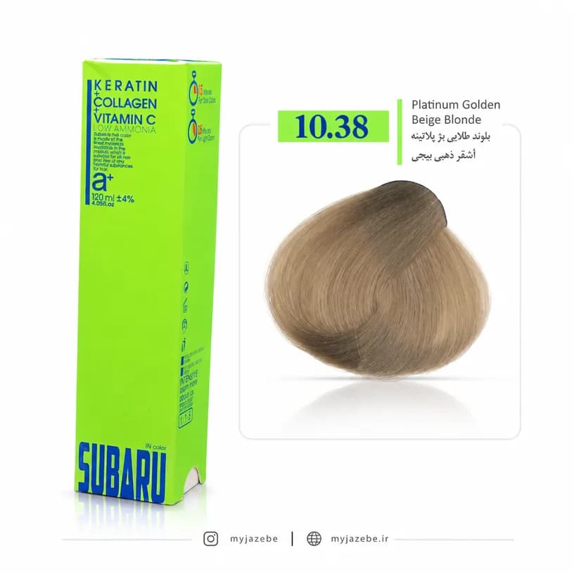 رنگ مو SUBARU سوبارو کم آمونیاک 10.38 بلوند طلایی بژ پلاتینه