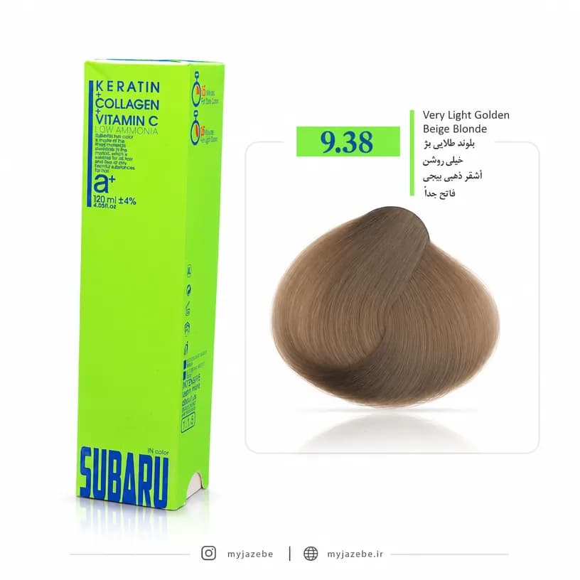 رنگ مو SUBARU سوبارو کم آمونیاک 9.38 بلوند طلایی بژ خیلی روشن