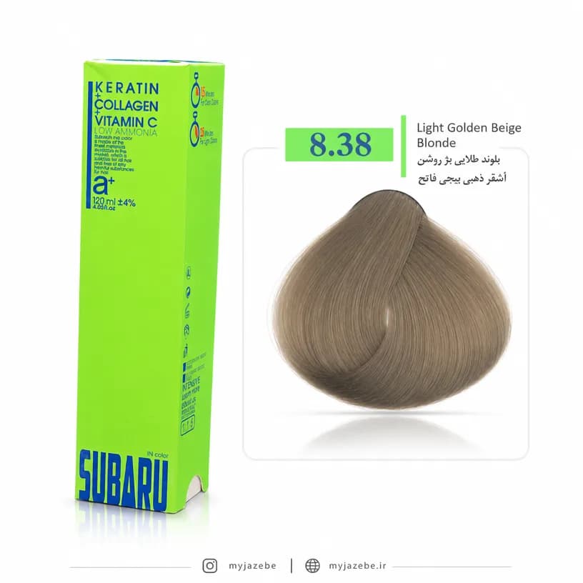 رنگ مو SUBARU سوبارو کم آمونیاک 8.38 بلوند طلایی بژ روشن
