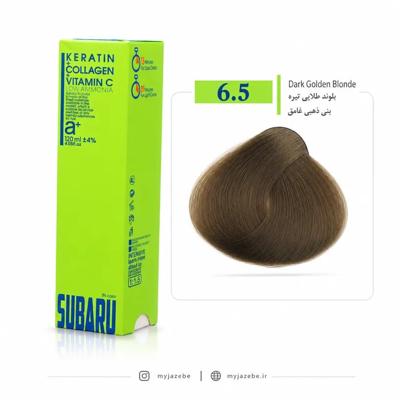 رنگ مو SUBARU سوبارو کم آمونیاک 6.5 بلوند طلایی تیره