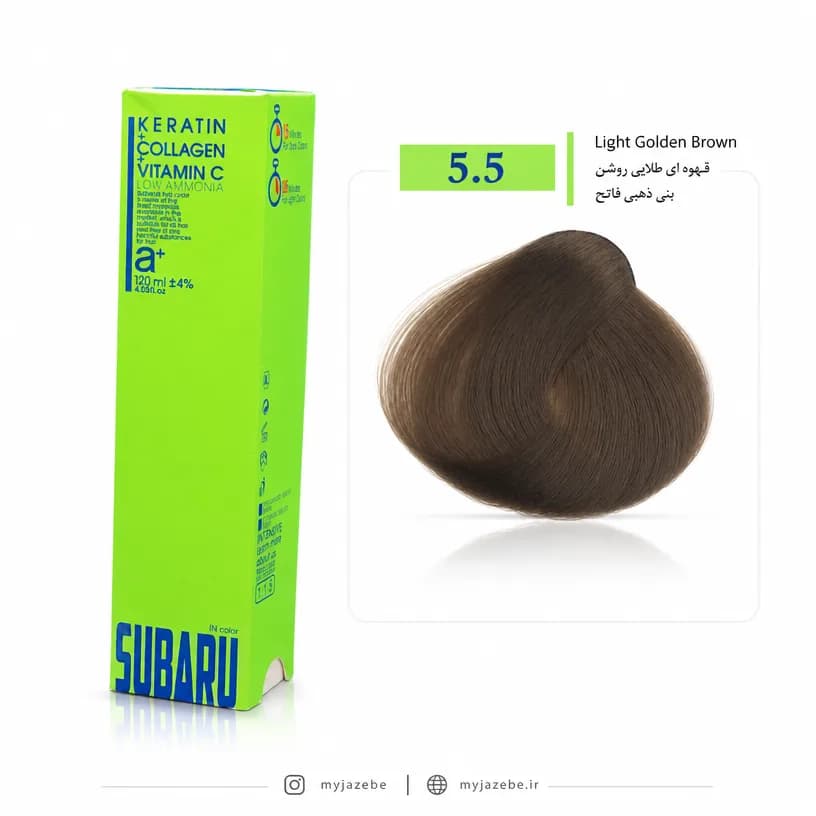 رنگ مو SUBARU سوبارو کم آمونیاک 5.5 قهوه ای طلایی روشن پ
