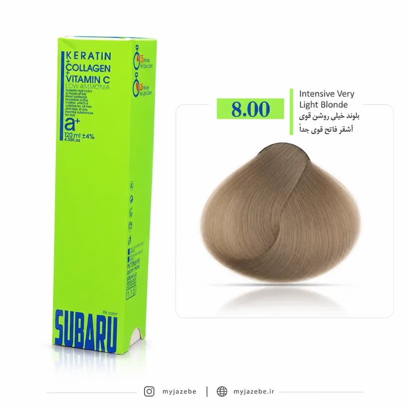 رنگ مو SUBARU سوبارو کم آمونیاک 8.00 بلوند خیلی روشن قوی