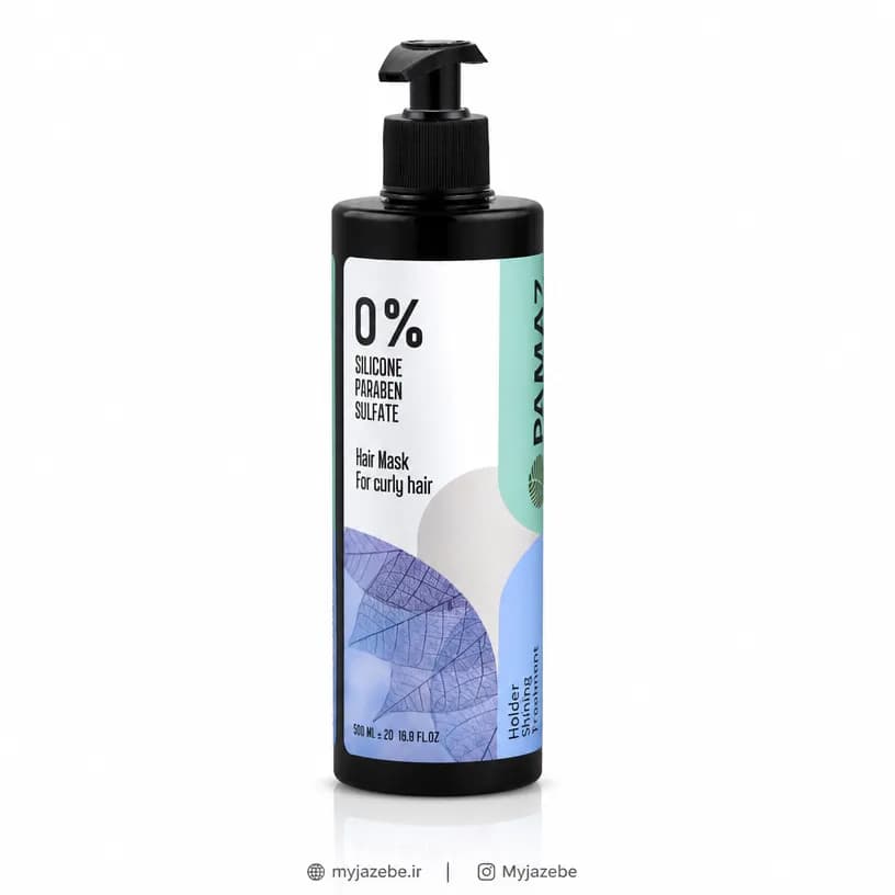 کرم موی فر پاماز مدل Curly حجم 500 ml