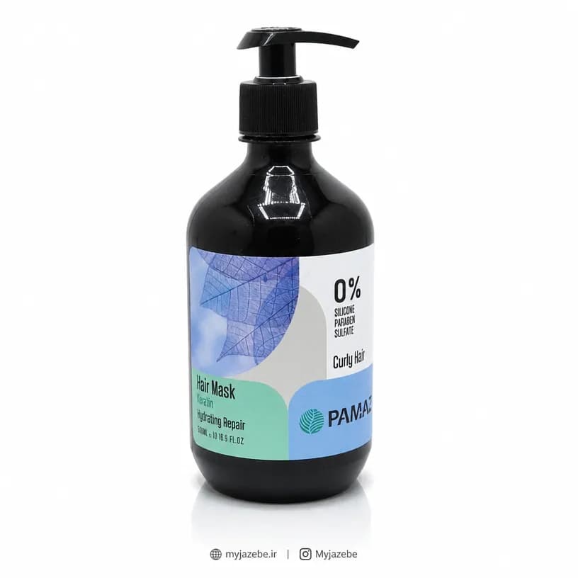 ماسک مو پاماز مناسب موهای فر حجم 500 ml