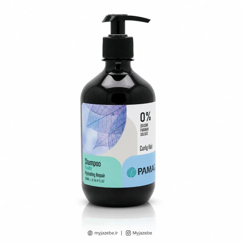 شامپو پاماز مناسب موهای فر حجم 500 ml